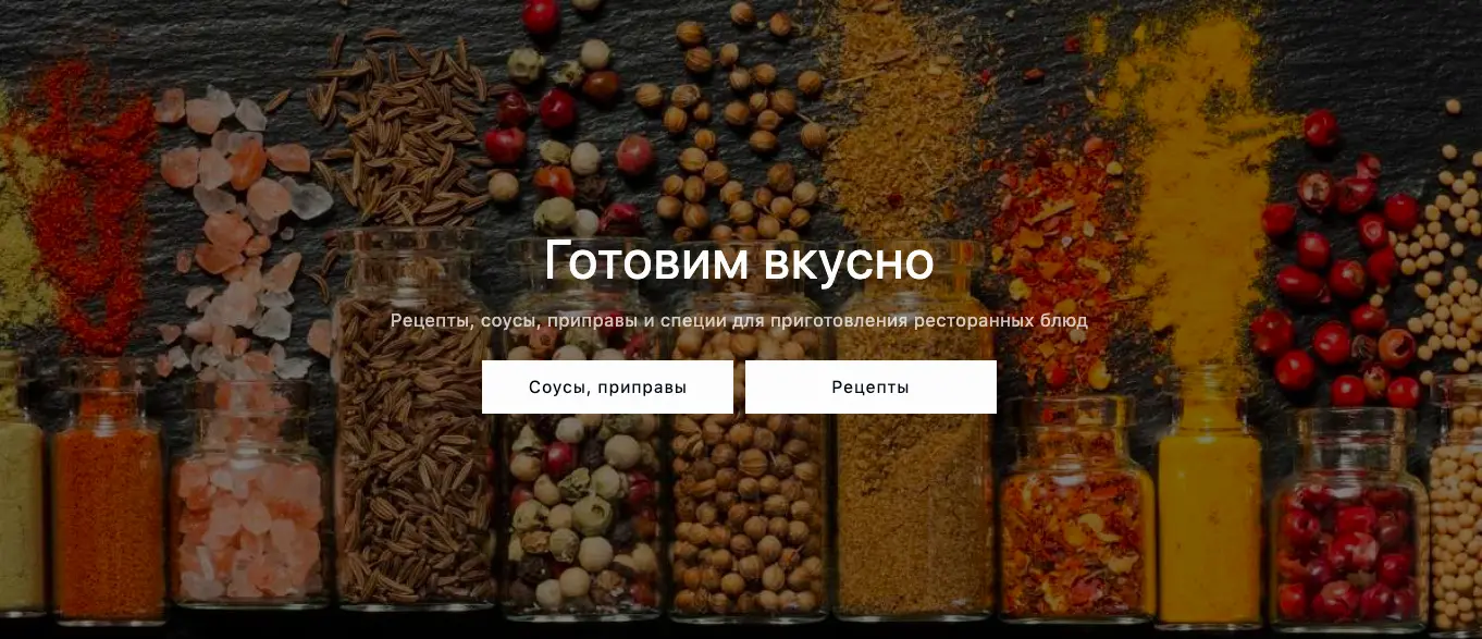 Создание онлайн магазина - быстро и просто